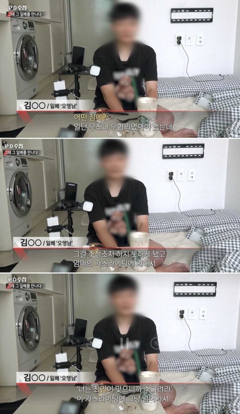 6a3227803c0dd.JPG