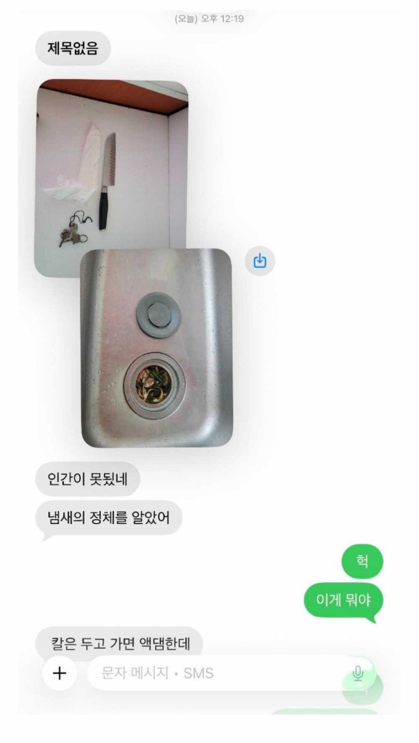 6a32d04b95b2c.png