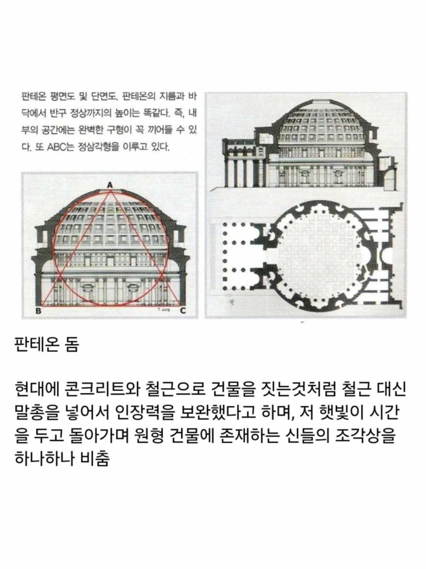 6a3340c1206c6.jpg