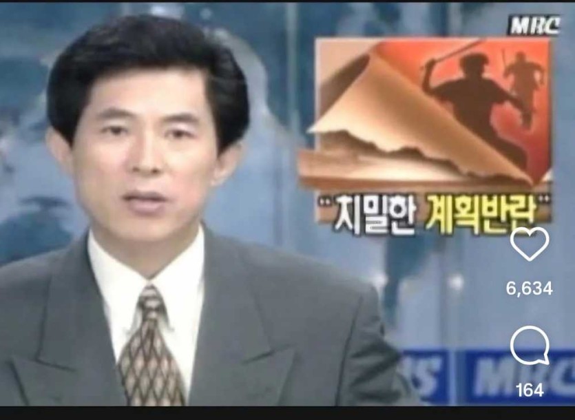 6a33951d2417a.jpg