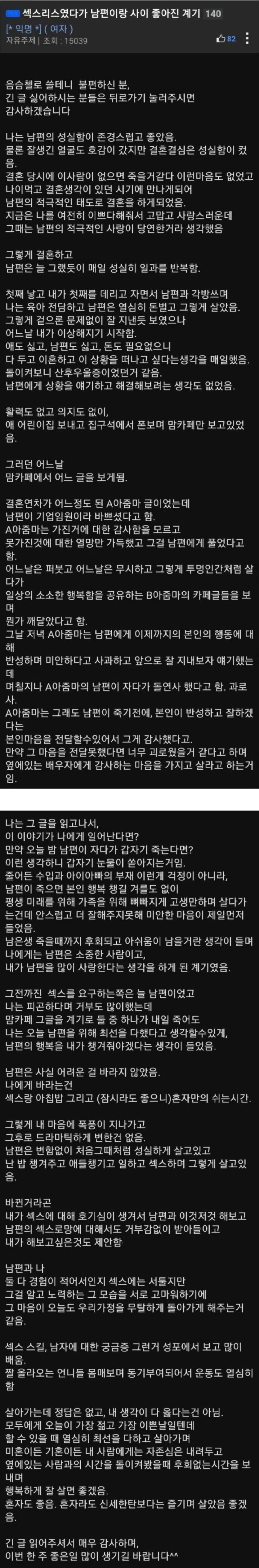 6a3459fe0c3f5.jpg