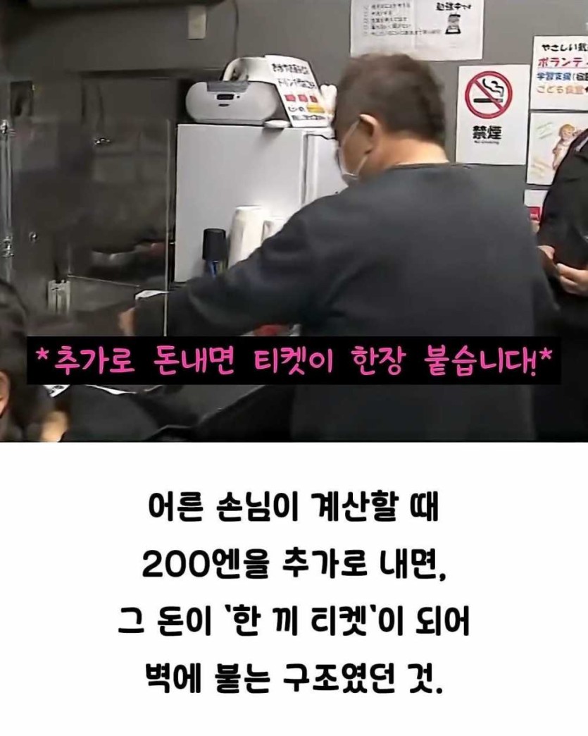 6a372734a8d23.jpeg