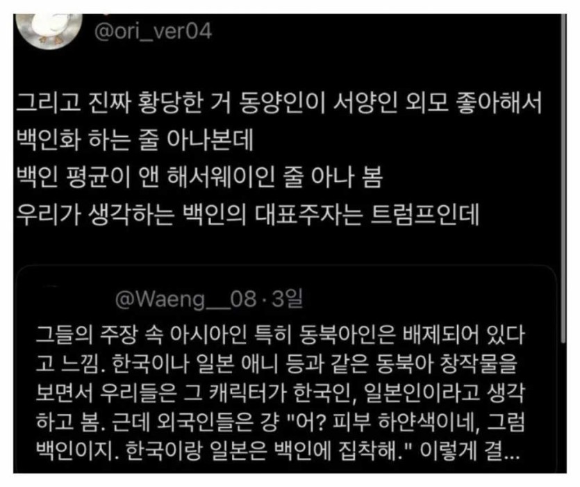6a37434bd34ae.jpg