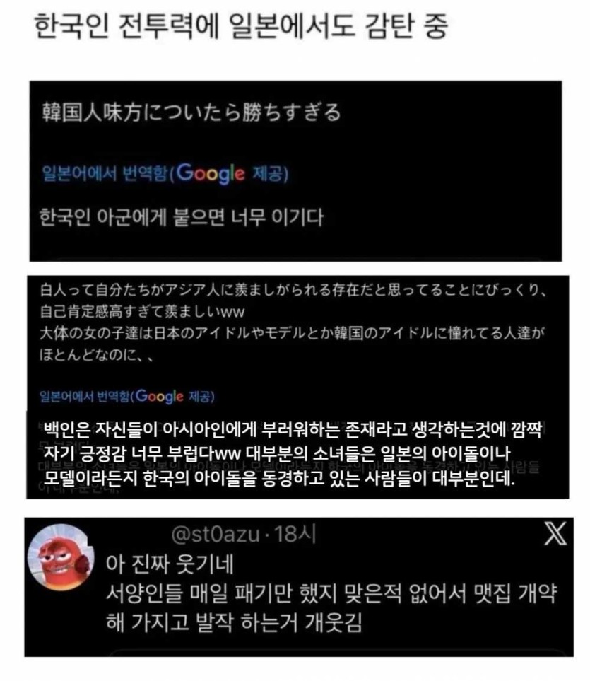 6a37434be9401.jpg