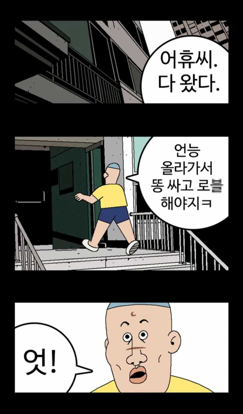 6a37515c46ba3.jpg