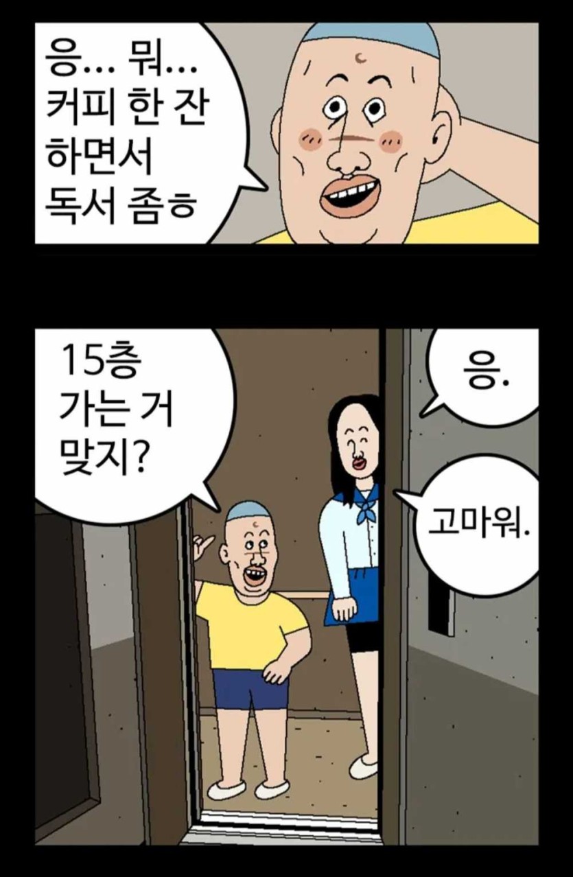 6a37515c5306a.jpg