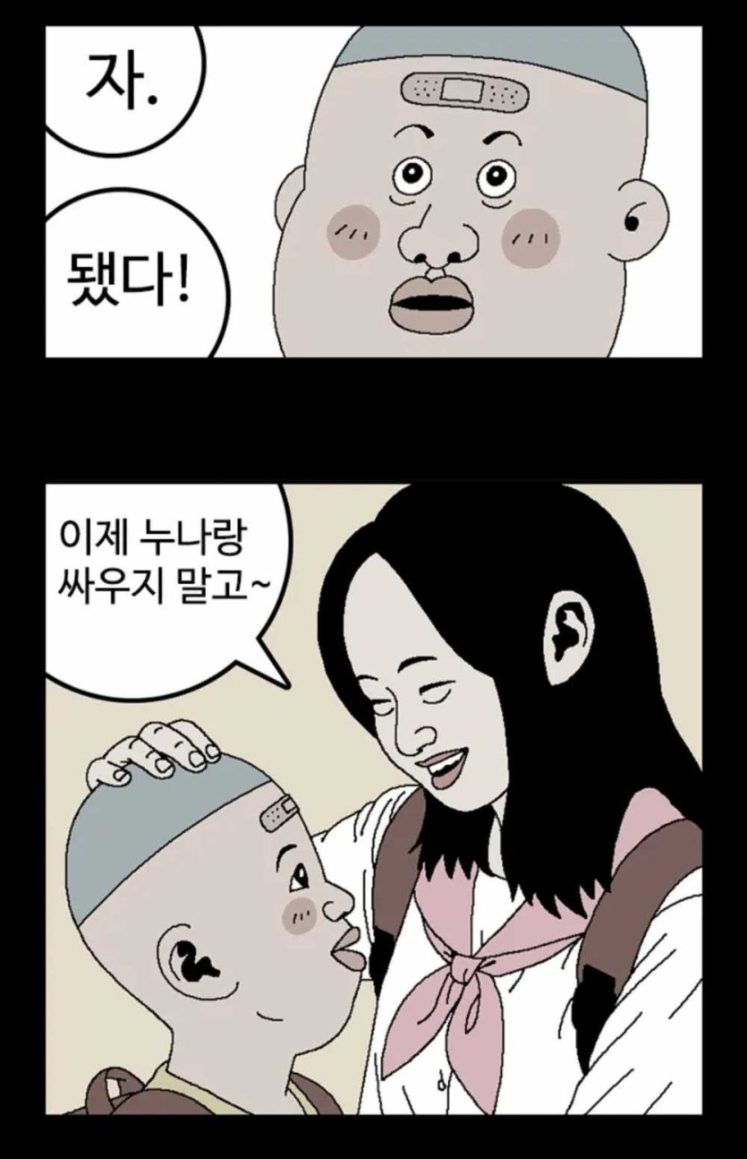 6a37515e71cfc.jpg