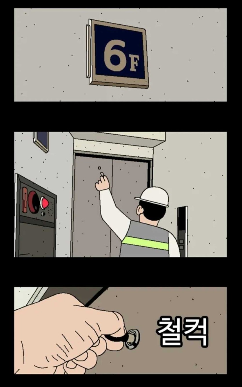 6a3797b5b491c.jpeg