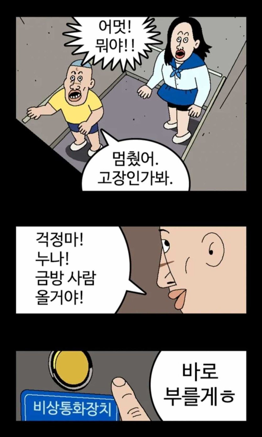 6a3797b5e3009.jpeg