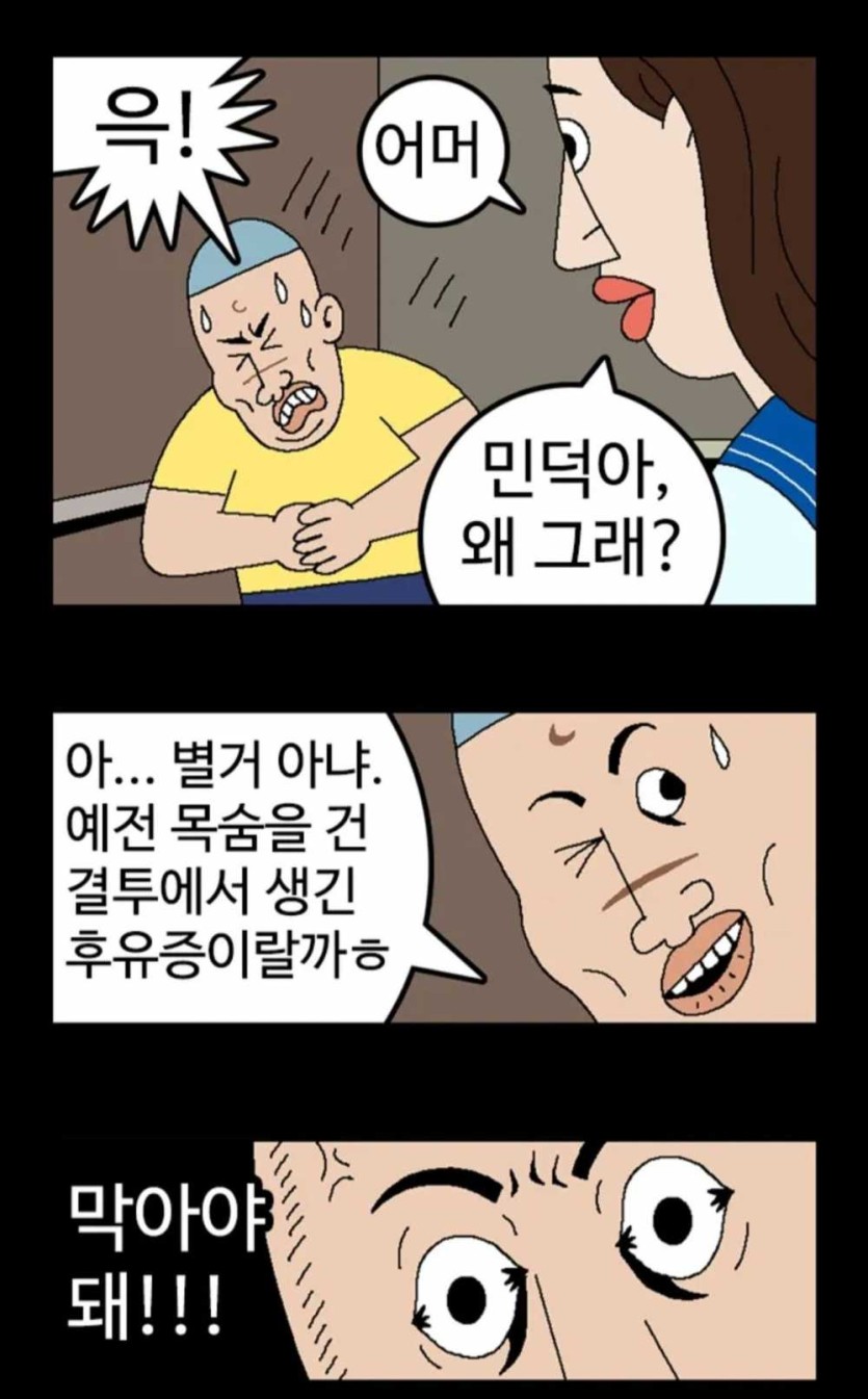 6a3797b601686.jpeg