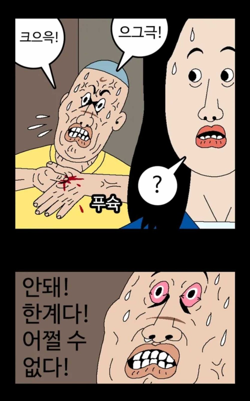 6a3797b613ec8.jpeg