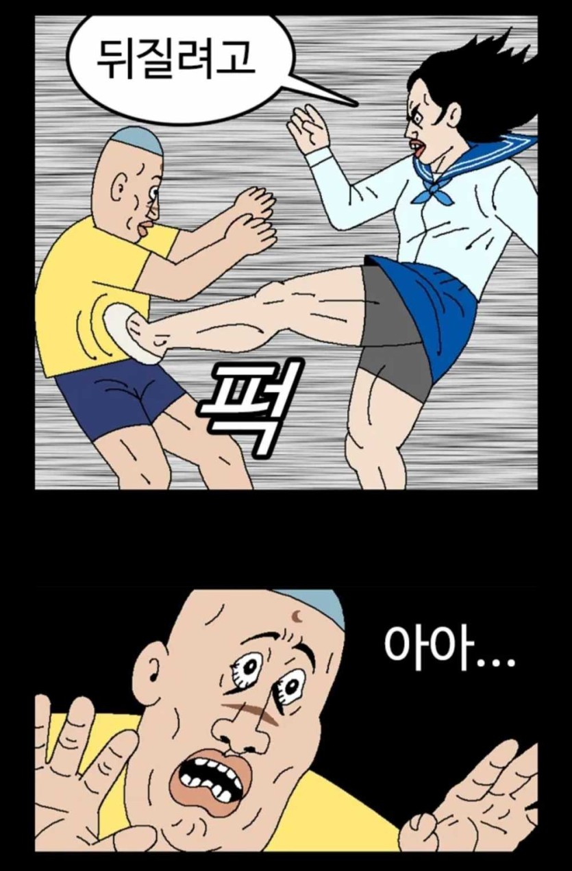 6a3797b61e195.jpeg