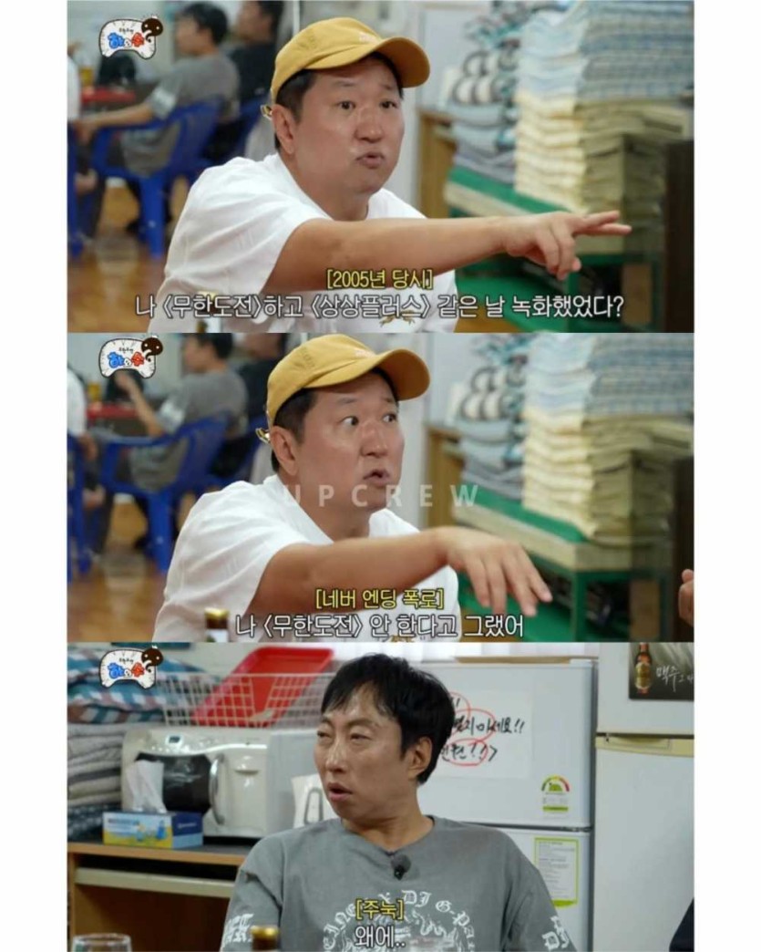 6a37fa1ccf607.jpeg
