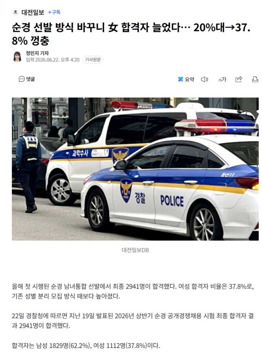 6a3aff941ab7b.png