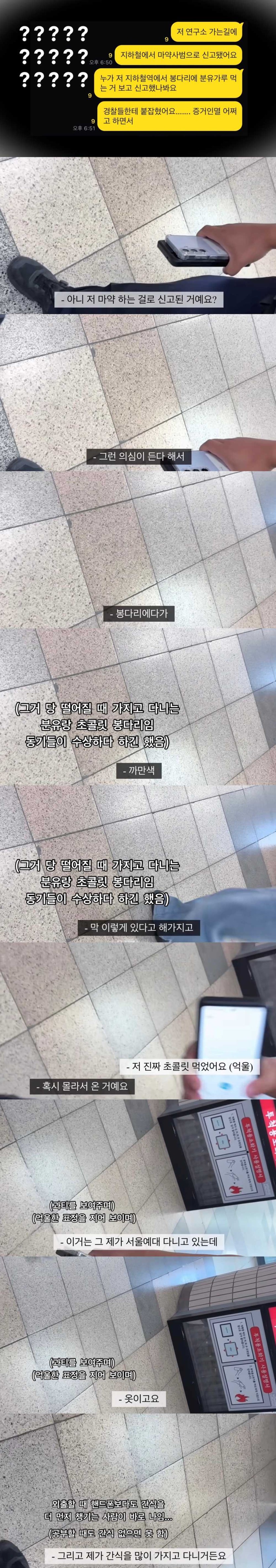 6a3b61fdcb4fc.jpeg