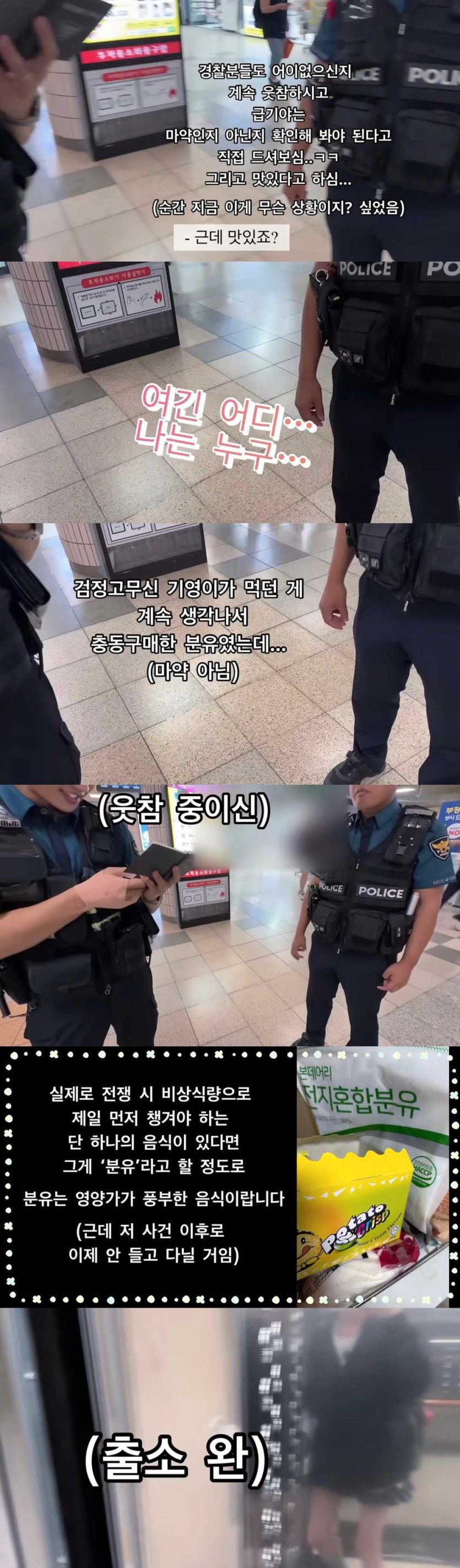 6a3b61fde1a72.jpeg