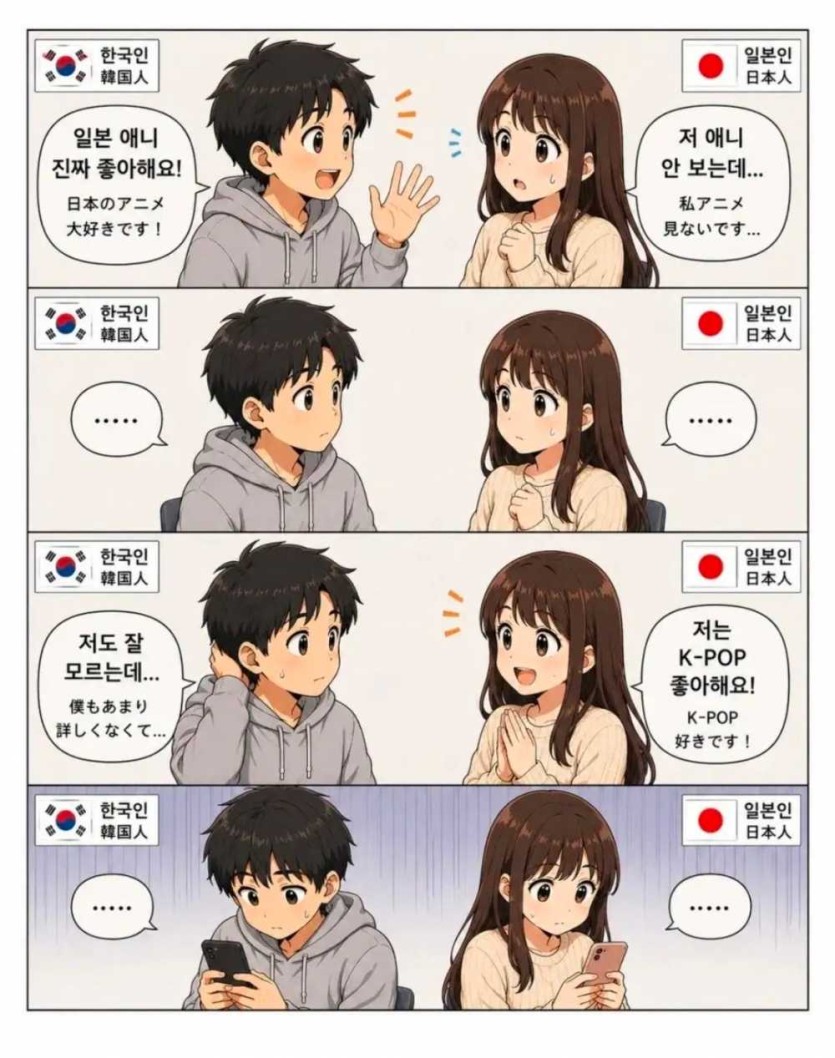 6a3bd27e2d1ed.jpg