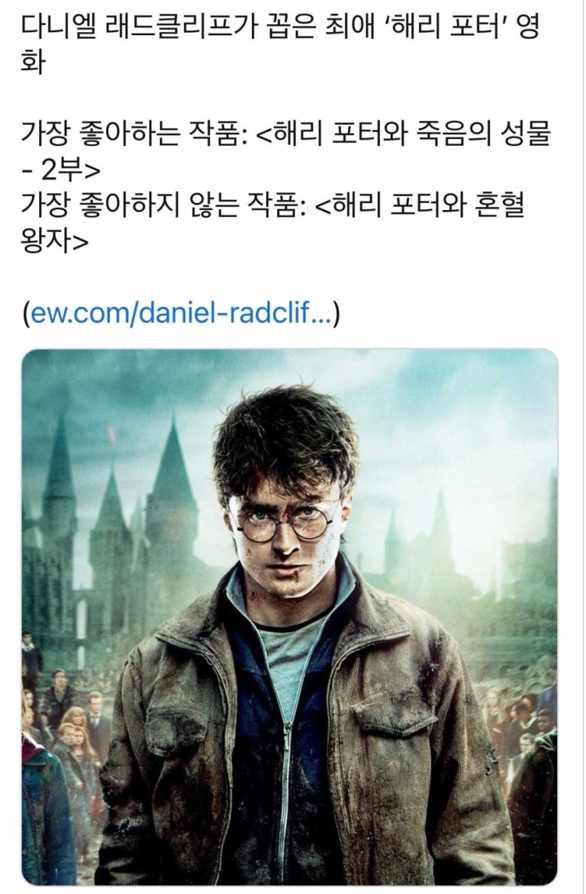 6a3bfcad36257.jpeg