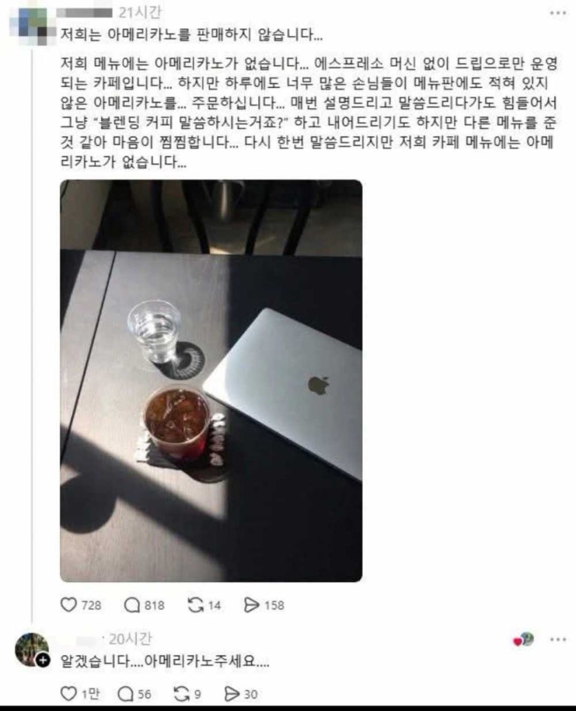 6a3cc18ebd2a6.jpg