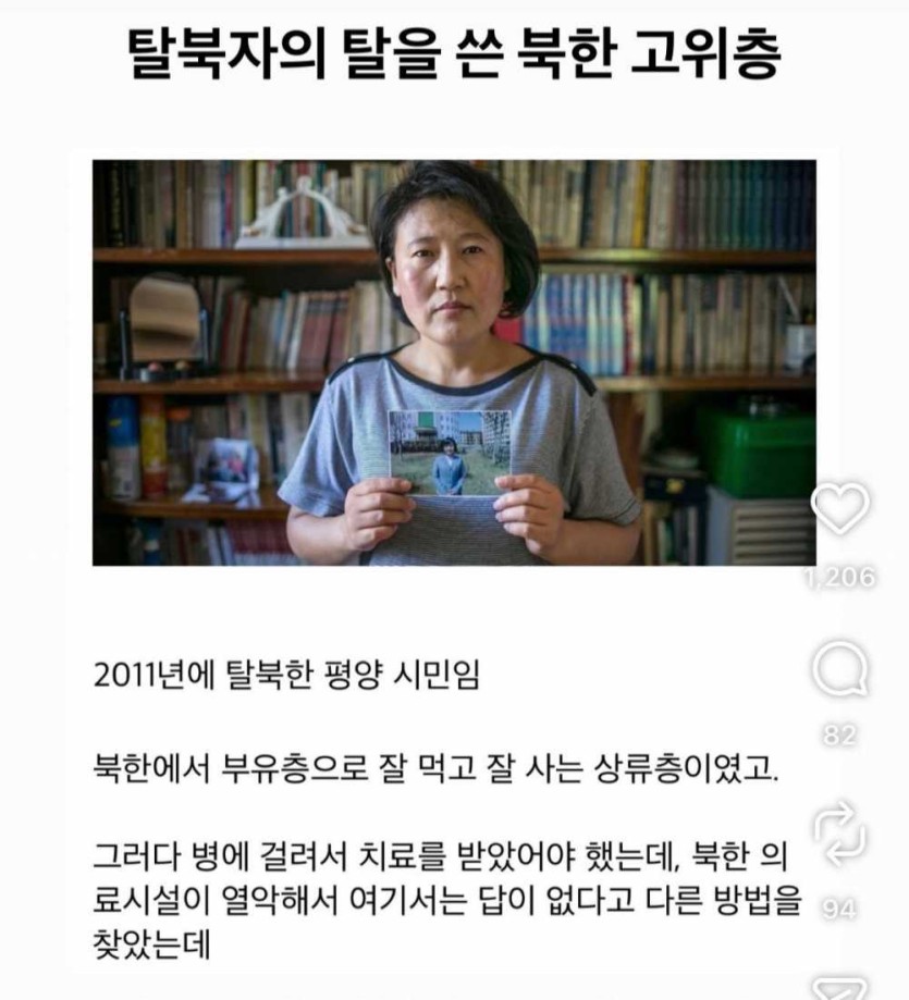 6a3d401d5be52.jpg
