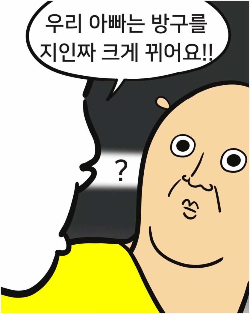 6a3dccbd909cc.jpeg