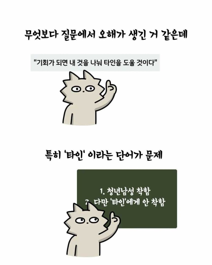 6a3e211d8ff1d.jpg