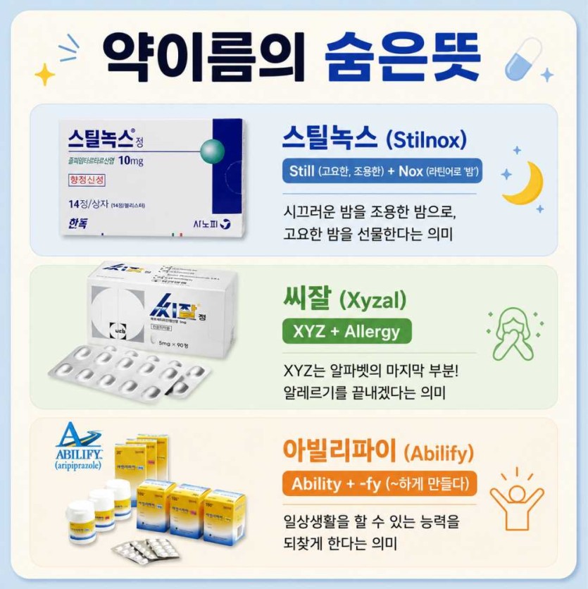 6a4099edd2168.png