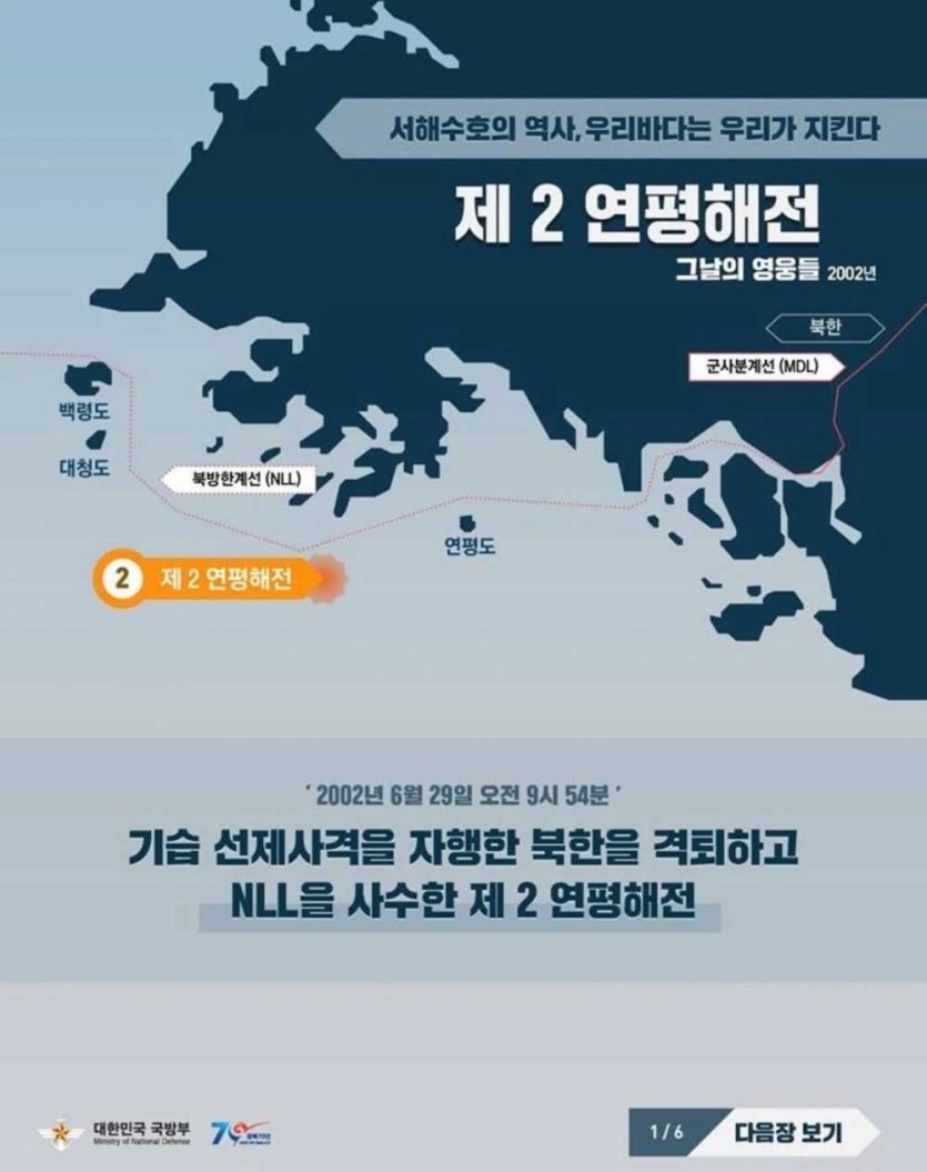 6a41a523996ea.jpg