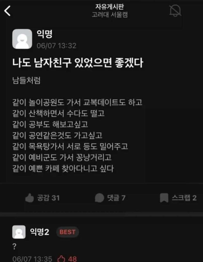 6a43c992de22d.jpg