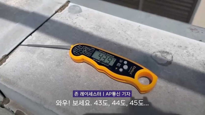 6a44644aa5bcf.jpg