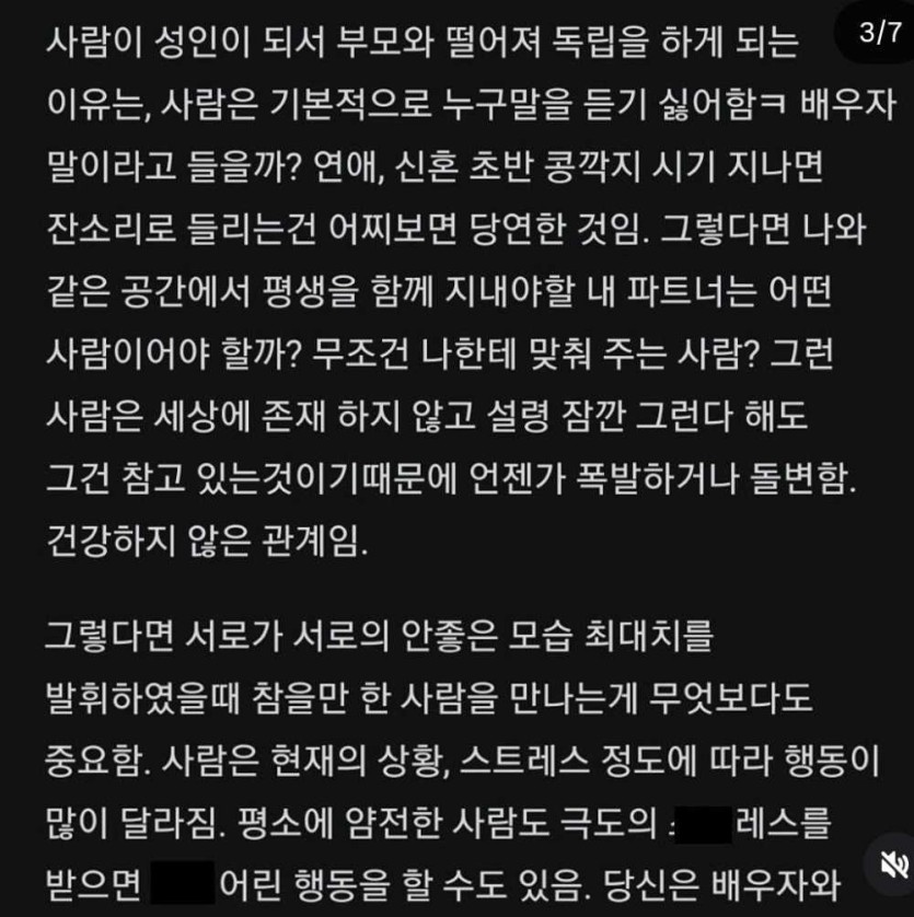 6a44c6ad5b520.jpg