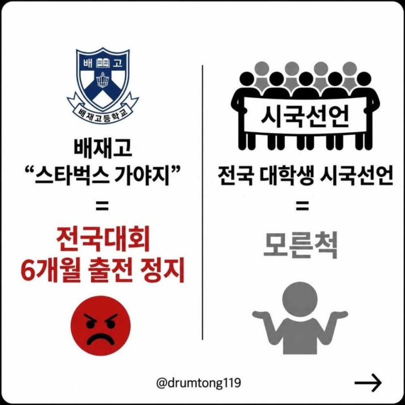 6a45ee0471ffd.jpg