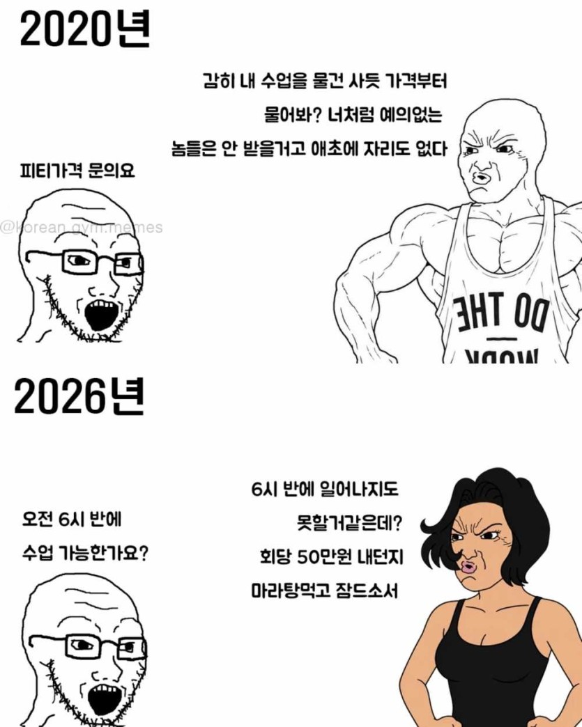 6a460a1dd6c44.jpg