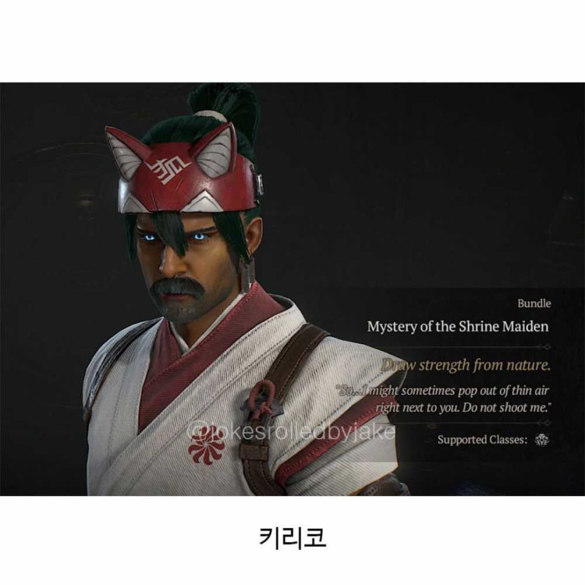 6a465e88c8651.jpeg