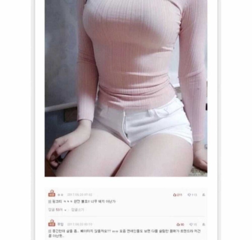 6a46b2e15da19.jpg