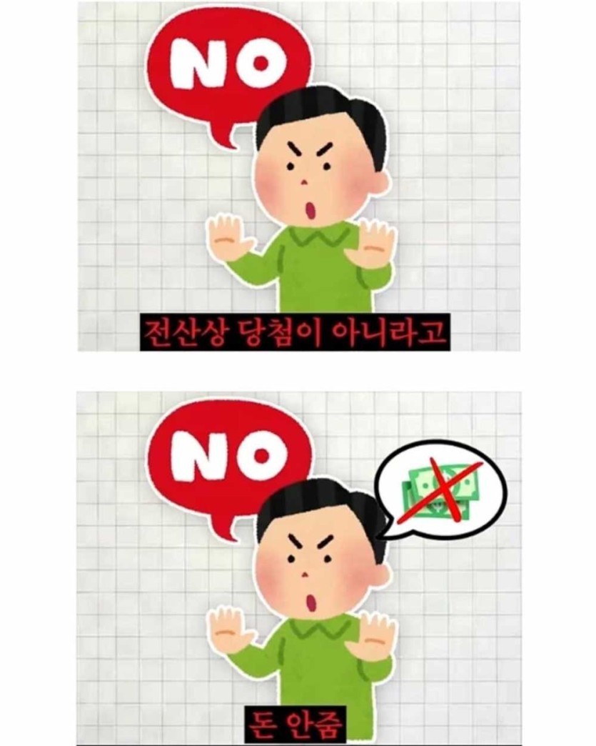 6a48f37aa4c28.jpeg