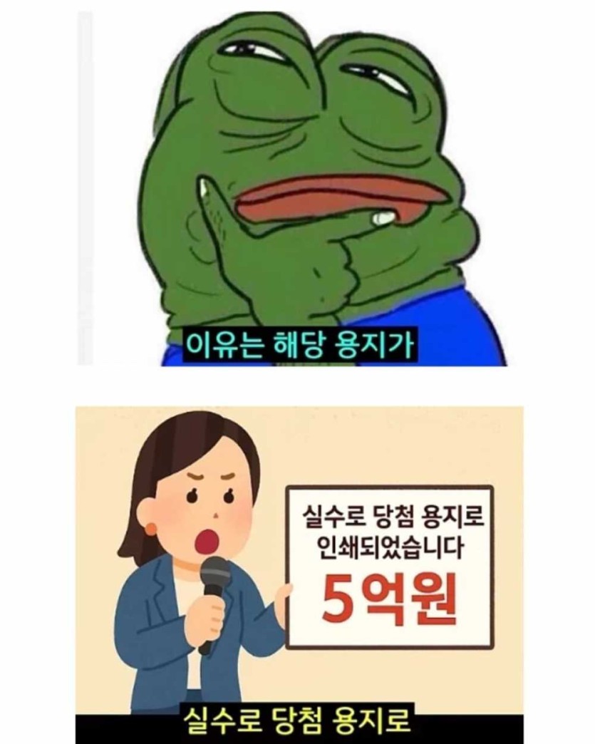 6a48f37aaaa46.jpeg