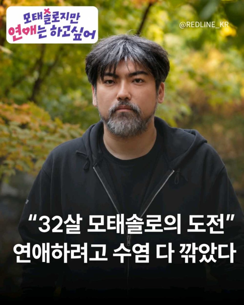 6a49feadac214.png