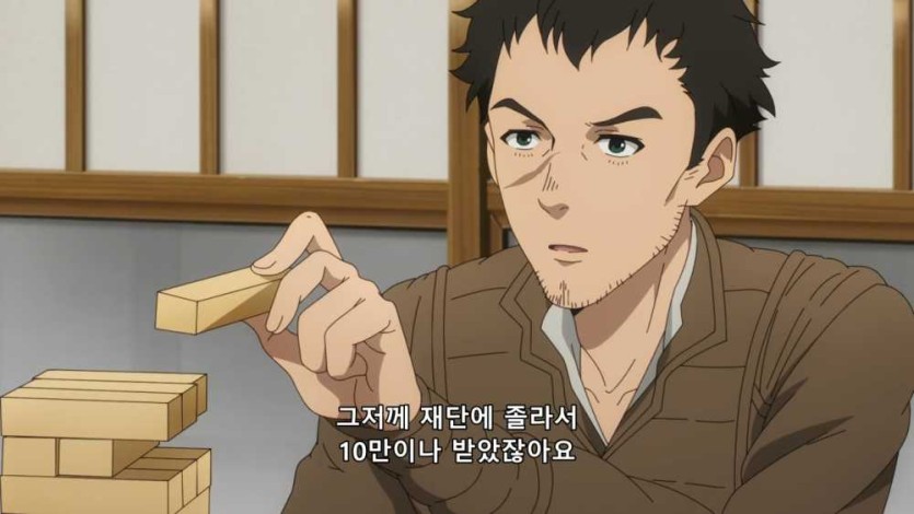 6a4b503037b51.png