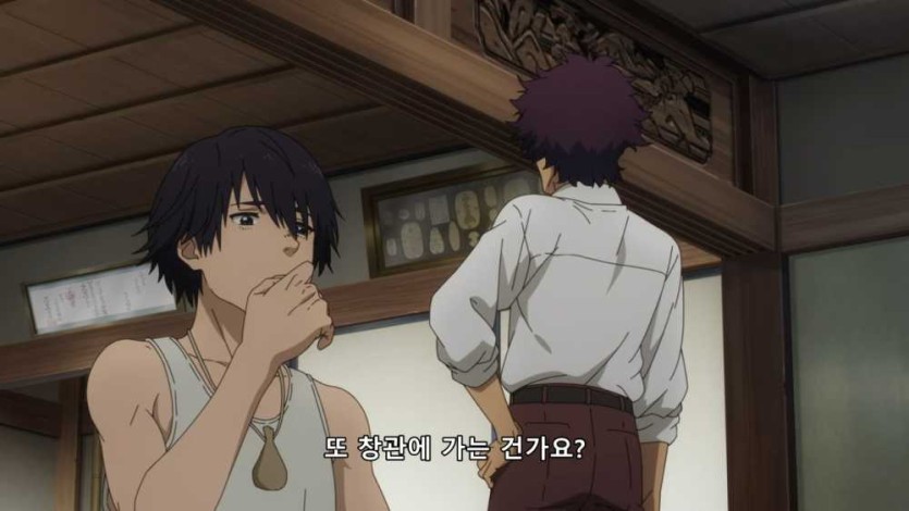 6a4b50303e7df.png