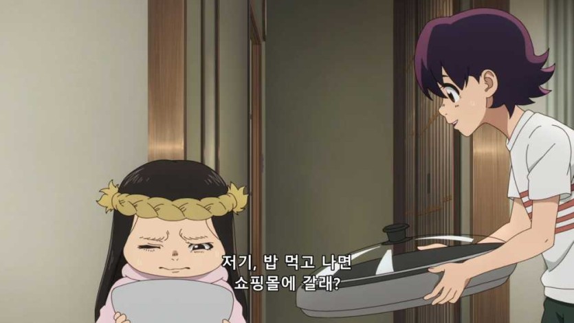 6a4b50305197d.png