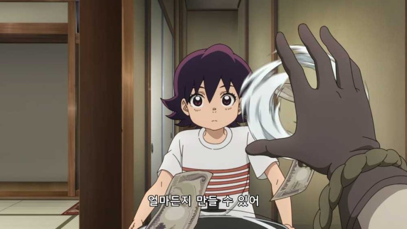 6a4b50306f09e.png