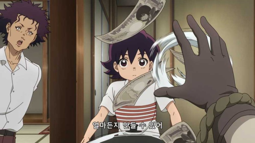 6a4b503075d70.png