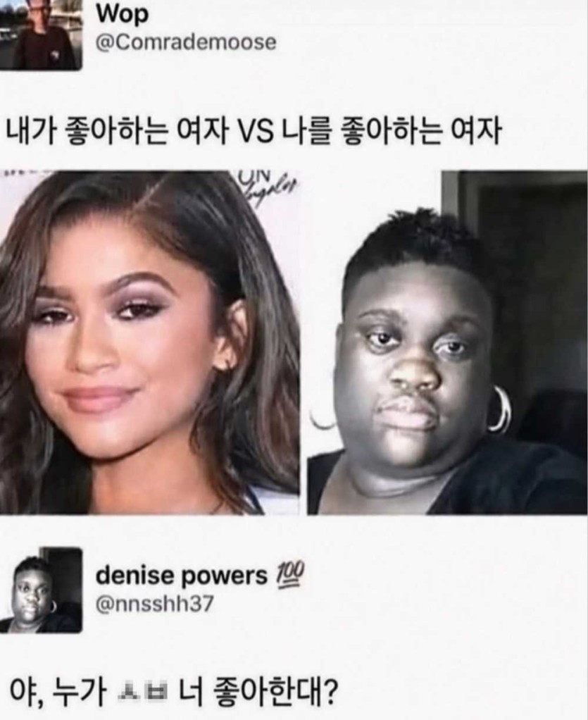 6a4d202dc1f8f.jpeg